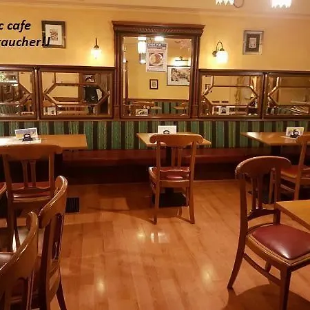 Stadt Pub