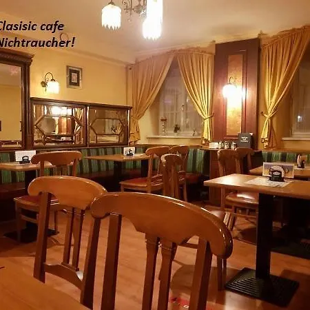 여관 Stadt Pub *